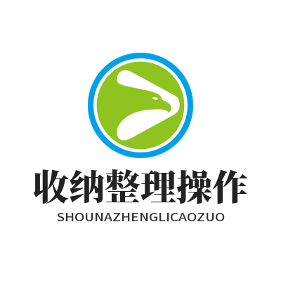 1782466587151071.png 易翻译收纳整理操作